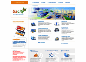 Ua.city thumbnail Ua.city thumbnail