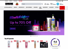 Ua.cosmostore.org thumbnail