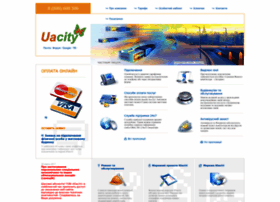 Uacity.net thumbnail