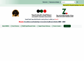 Uaegda.ae thumbnail