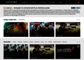 Uafix.net thumbnail