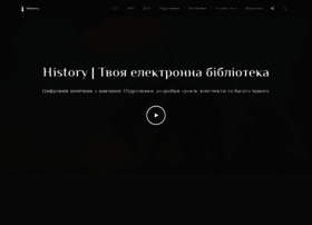Uahistory.co thumbnail