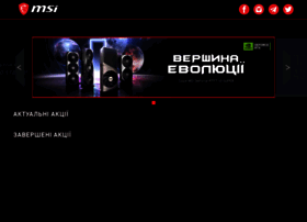 Uapromo.msi.com thumbnail
