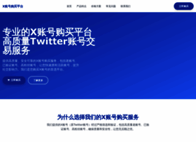 Uaqyxip.com thumbnail