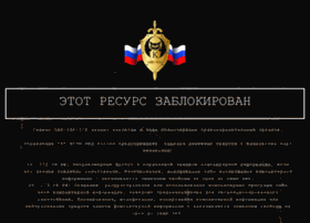 Uas-store.ru thumbnail