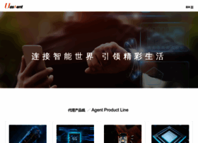 Uascent.com thumbnail