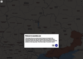 Uawardata.com thumbnail