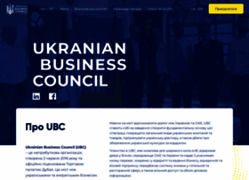 Ubcdubai.org thumbnail