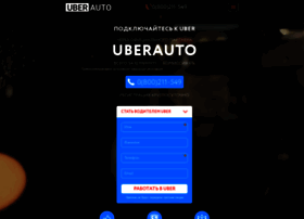 Uber-auto.com.ua thumbnail