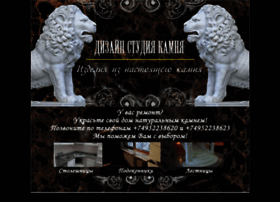 Uber.ru thumbnail Uber.ru thumbnail
