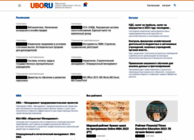Ubo.ru thumbnail