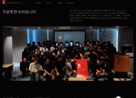 Ubuntu-kr.org thumbnail