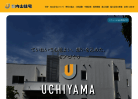 Uchiyama-jutaku.co.jp thumbnail