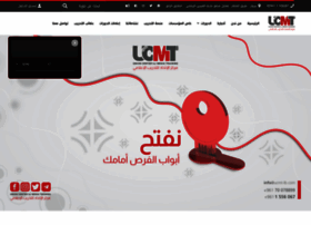 Ucmt-lb.com thumbnail