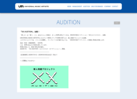 Uconnect-audition.jp thumbnail