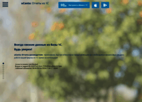 Uconto.com thumbnail