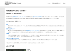 Ucwd.jp thumbnail