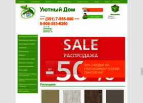 Ud74.ru thumbnail