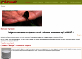 Udachny.su thumbnail