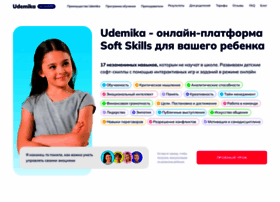 Udemika.ru thumbnail