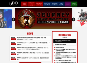 Udo.co.jp thumbnail