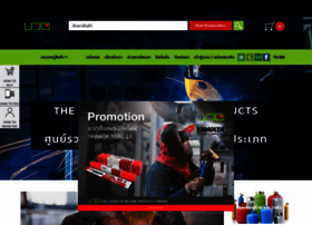 Udo.co.th thumbnail