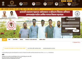 Udyog.mahaswayam.in thumbnail Udyog.mahaswayam.in thumbnail