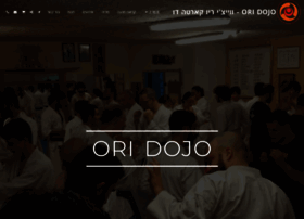 Uechi-ryu.co.il thumbnail