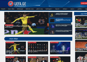 Uefa.ge thumbnail
