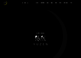 Ueki-yuuzen.com thumbnail