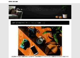 Ues11.info thumbnail Ues11.info thumbnail