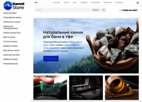 Ufa.kamni.store thumbnail