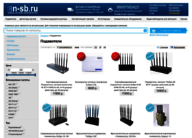 Ufa.n-sb.ru thumbnail