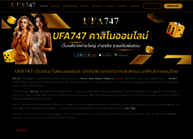 Ufa747.house thumbnail