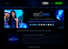 Ufakorea999.com thumbnail