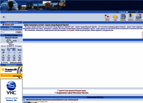 Ufaley.su thumbnail Ufaley.su thumbnail