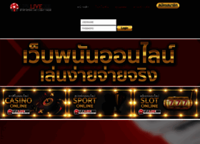 Ufalive888 Com At Wi Ufalive888 À¹à¸§ À¸à¸à¸ À¸à¸­à¸­à¸à¹à¸¥à¸ À¹à¸à¸à¸à¸­à¸¥à¸ À¸²à¸à¹à¸§ À¸ 24 À¸ À¸§à¹à¸¡à¸ À¸ªà¸¡ À¸à¸£à¹à¸¥à¸¢