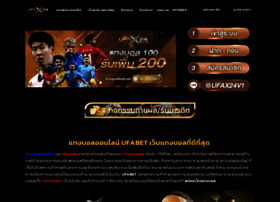 Ufax24.com thumbnail