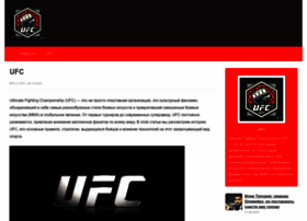 Ufc-ru.ru thumbnail