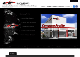 Ufc-web.com thumbnail