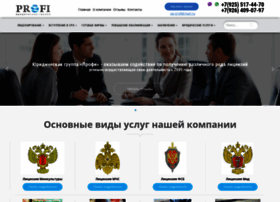 Ug-profi.ru thumbnail