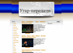 Ugar-p.ru thumbnail