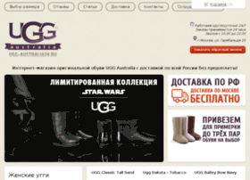 Ugg-australia24.ru thumbnail