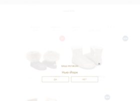 Uggs-life.ru thumbnail