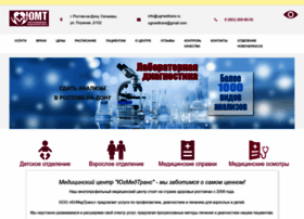 Ugmedtrans.ru thumbnail