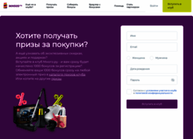Ugol.mnogo.ru thumbnail
