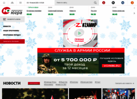 Ugra-tv.ru thumbnail Ugra-tv.ru thumbnail