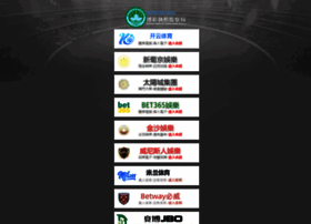 Uhaws.com thumbnail