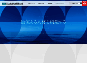 Uhd.co.jp thumbnail