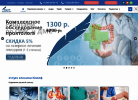 Uhelf.ru thumbnail